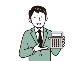 業務委託料OK